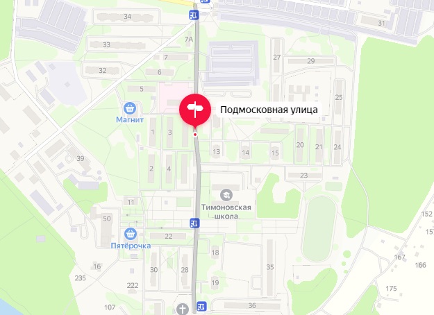 Провайдер Акадо по адресу улица Подмосковная в Солнечногорске